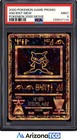 Ancient Mew