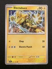 Electabuzz