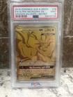 Ultra Necrozma GX