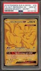 Ultra Necrozma GX