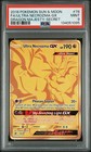 Ultra Necrozma GX
