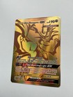 Ultra Necrozma GX