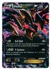 Yveltal EX