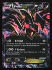 Yveltal EX
