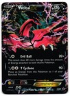 Yveltal EX
