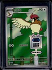 Pidgeotto