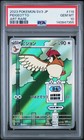 Pidgeotto