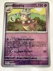 Slowking