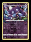 Sableye