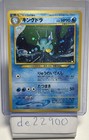 Kingdra