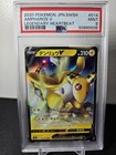 Ampharos V