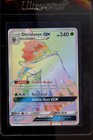 Decidueye GX