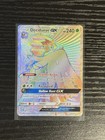 Decidueye GX