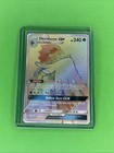 Decidueye GX