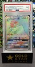 Decidueye GX