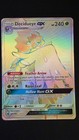 Decidueye GX