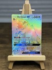 Decidueye GX
