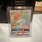 Decidueye GX