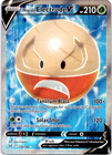 Hisuian Electrode V