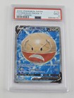 Hisuian Electrode V
