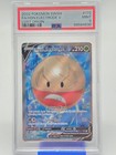 Hisuian Electrode V