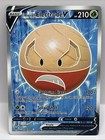 Hisuian Electrode V