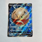 Hisuian Electrode V