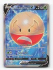 Hisuian Electrode V
