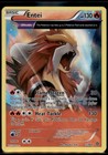 Entei