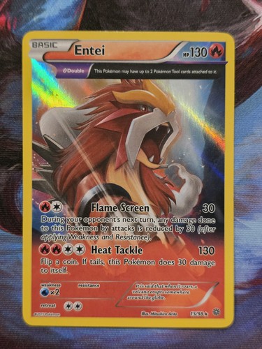Entei