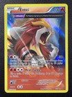 Entei