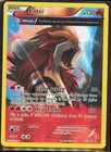 Entei