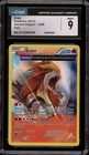 Entei