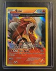 Entei