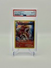 Entei