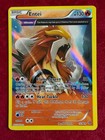 Entei