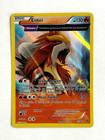 Entei