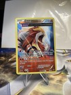 Entei