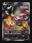 Hoopa V