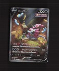 Hoopa V