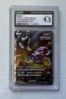 Hoopa V
