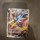 Hoopa V