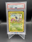Butterfree