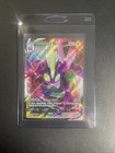 Toxtricity VMAX