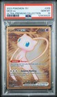 Mew Ex