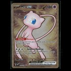 Mew Ex