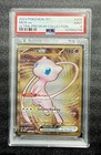 Mew Ex