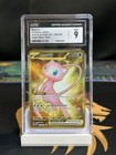 Mew Ex