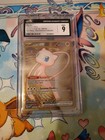 Mew Ex