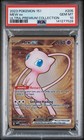 Mew Ex